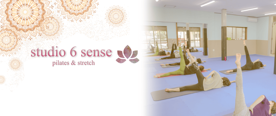 府中studio 6 sense