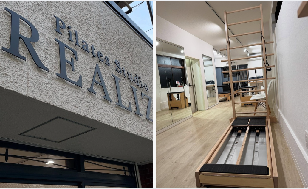 リアライズ板橋